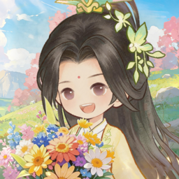 花间小筑